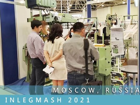 2021 INLEGMASH俄羅斯展